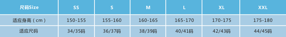 0.5條紋S001 PVC軟底鞋套.jpg