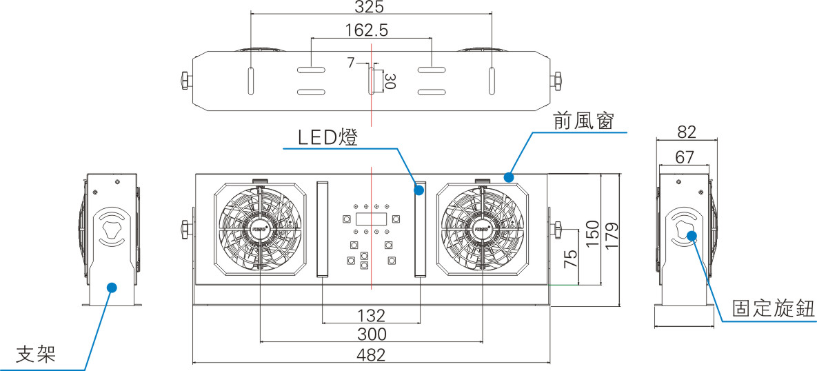 雙頭離子(zǐ)風(fēng)機（自動清潔款）1.jpg